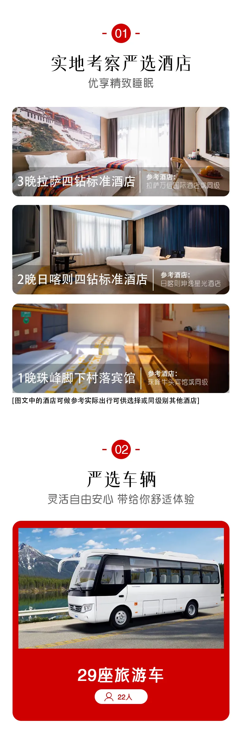 微信图片_20231103154923.png
