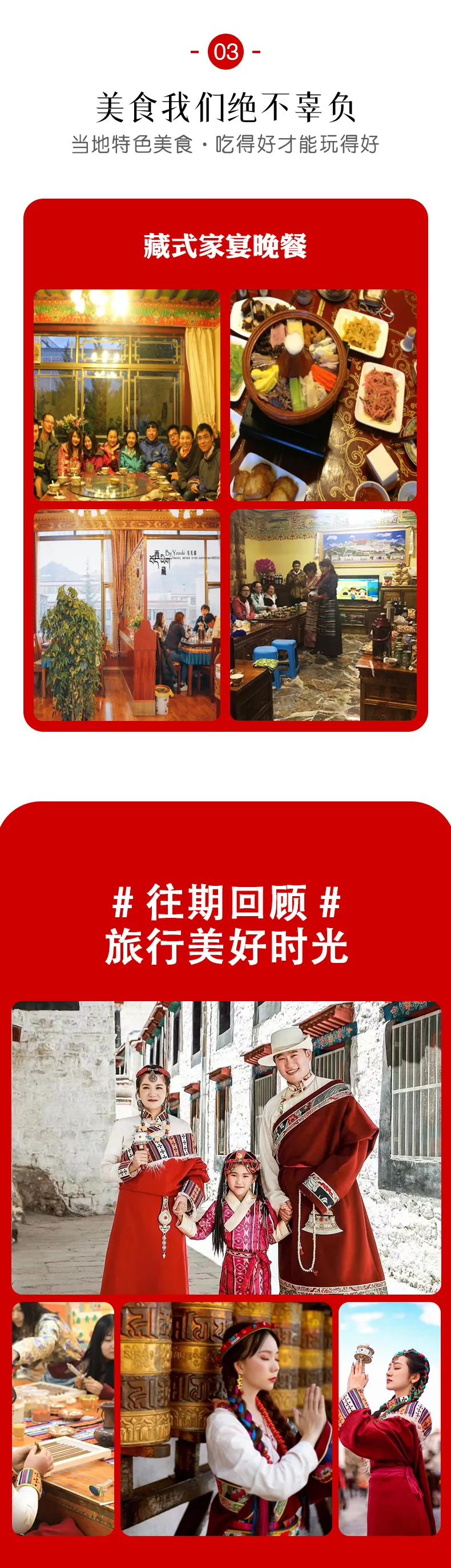 微信图片_20231103154926.png