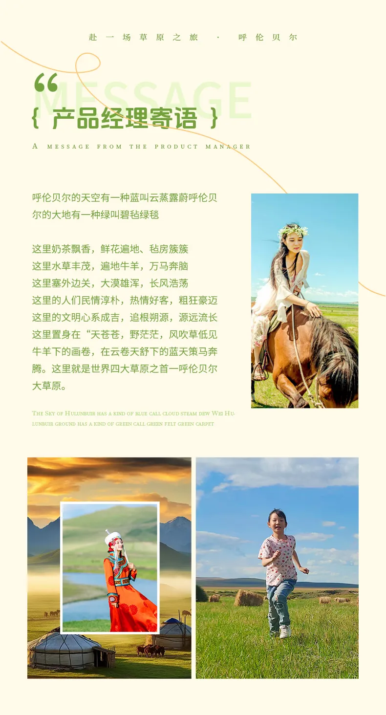 微信图片_20240423172626.png