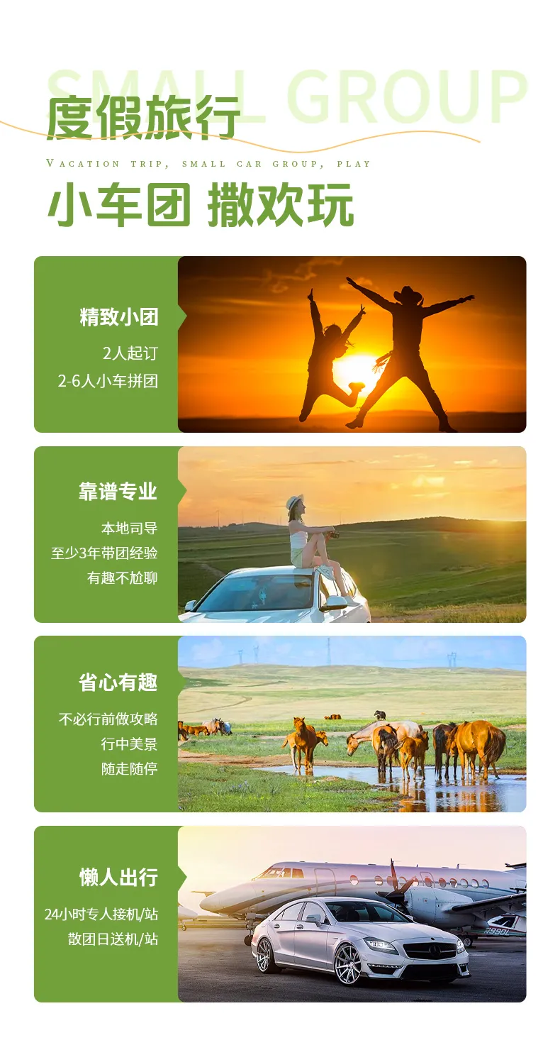 微信图片_20240423172629.png