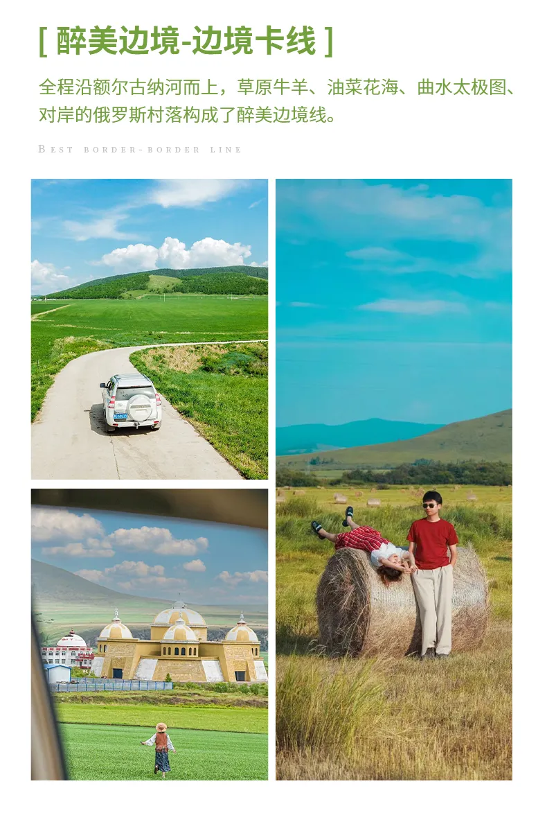 微信图片_20240423172925.png