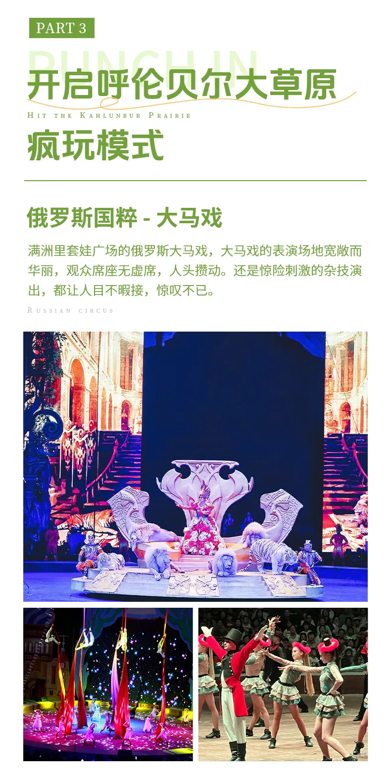 微信图片_20240423172929.png