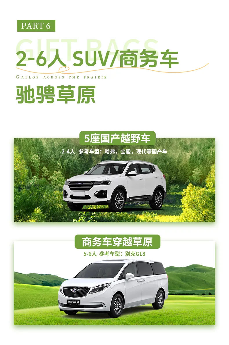 微信图片_20240423174357.png