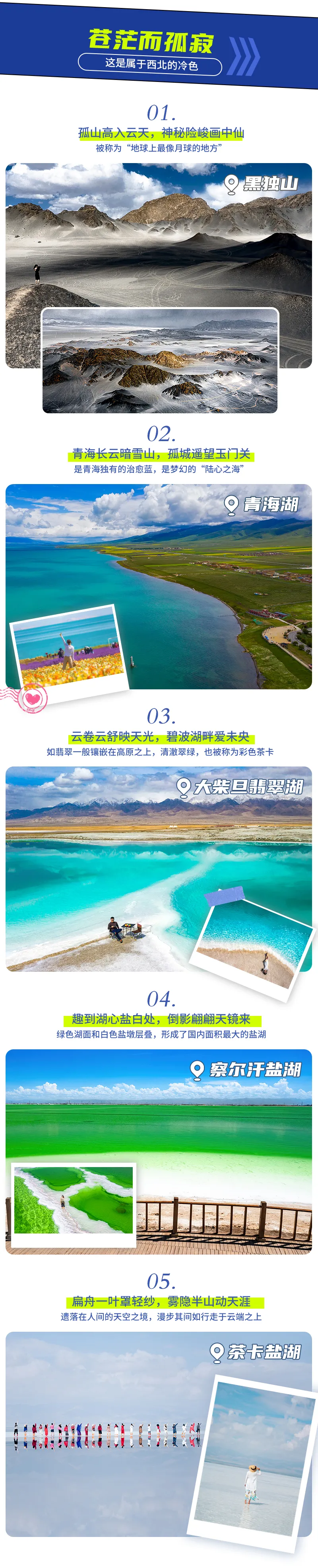 微信图片_20240504173051.png