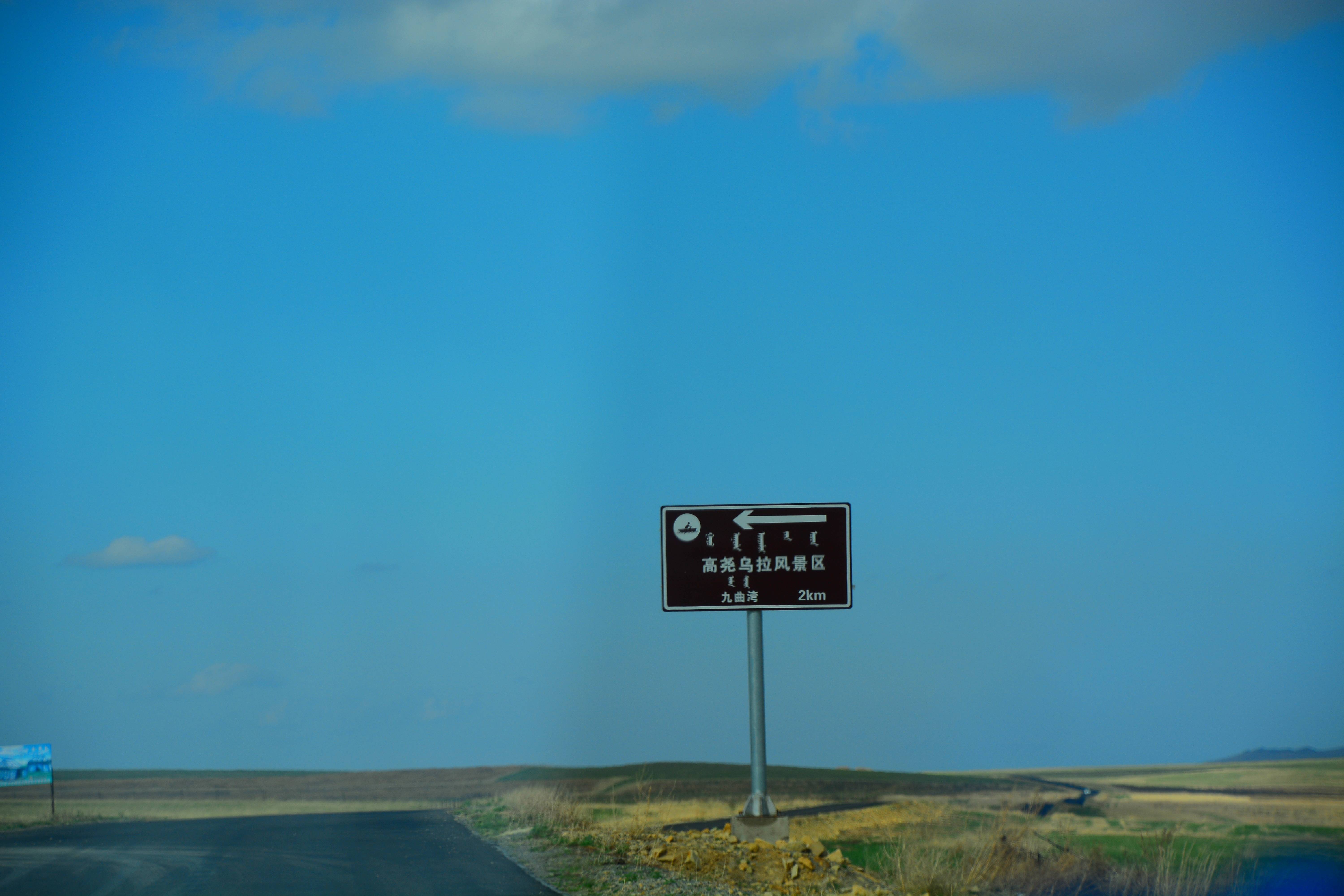 DSC_3870.jpg