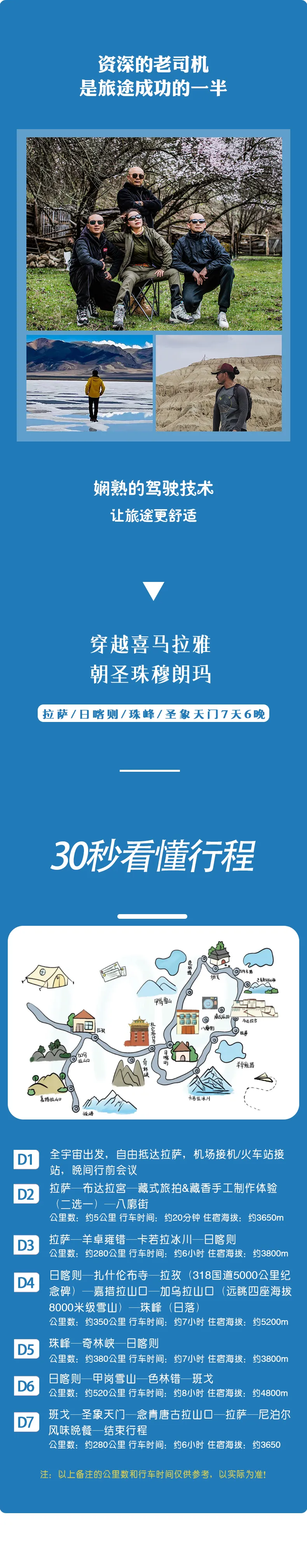 1718351461128.jpg