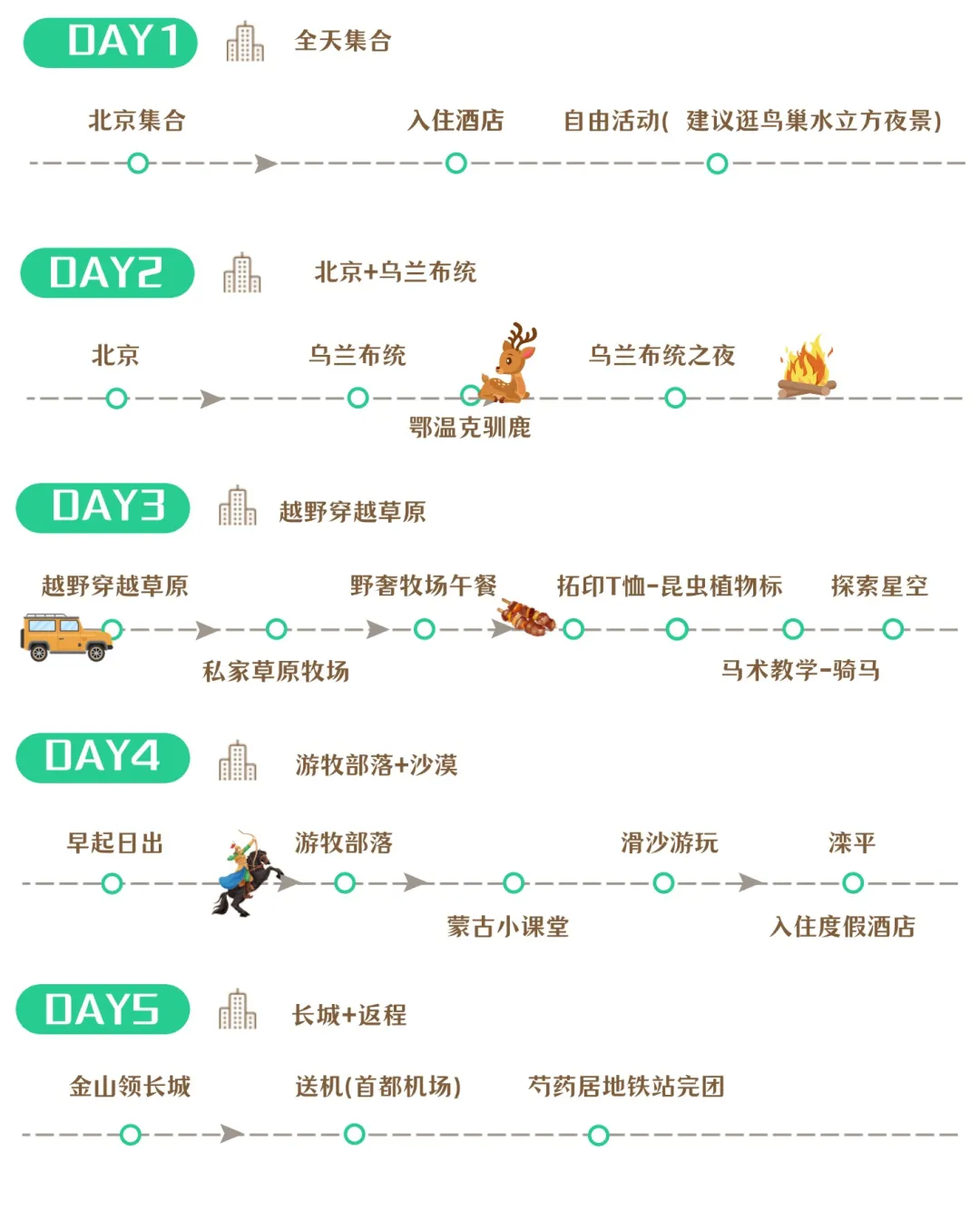 1746514181391.jpg