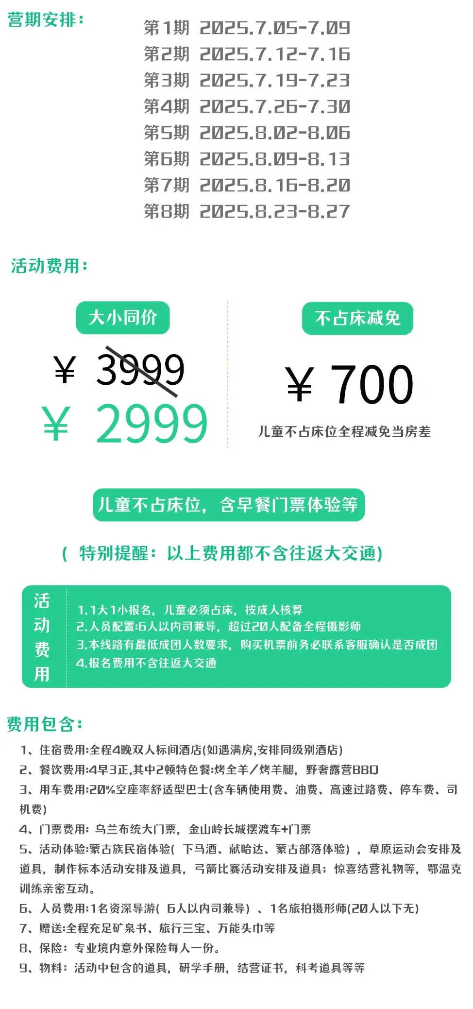 1746515313542.jpg
