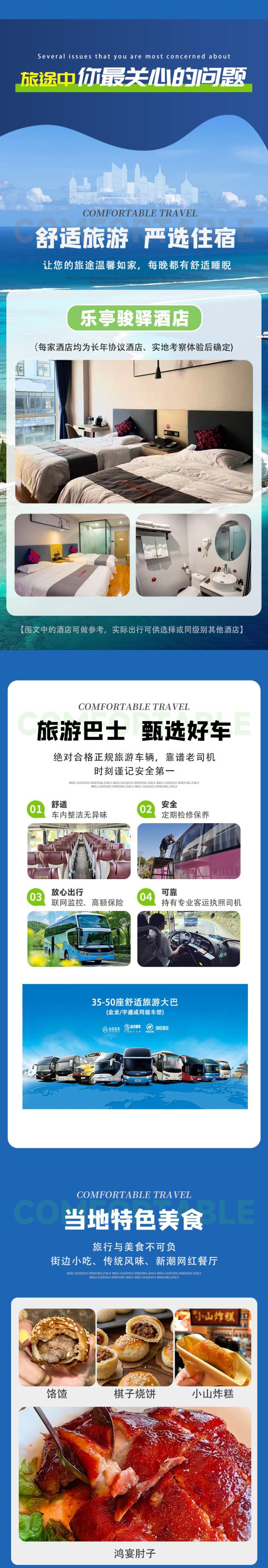 活动头图.jpg