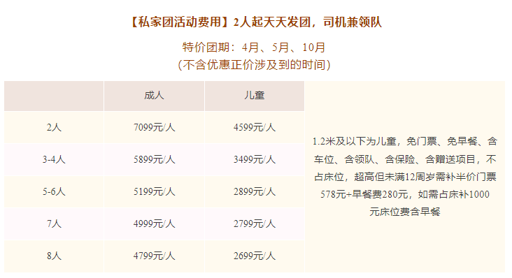 1747121222470.png
