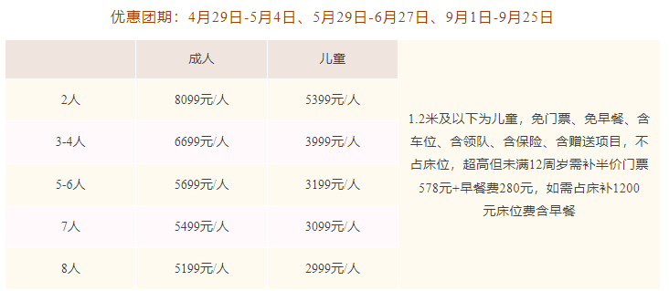 1747121233071.png