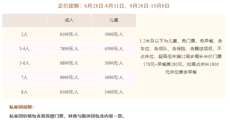 1747121239998.png