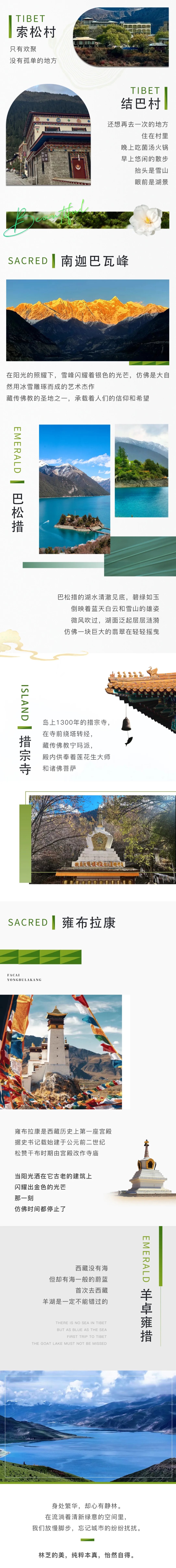 2bd0d592de90ff05e23de8d849a6889.jpg