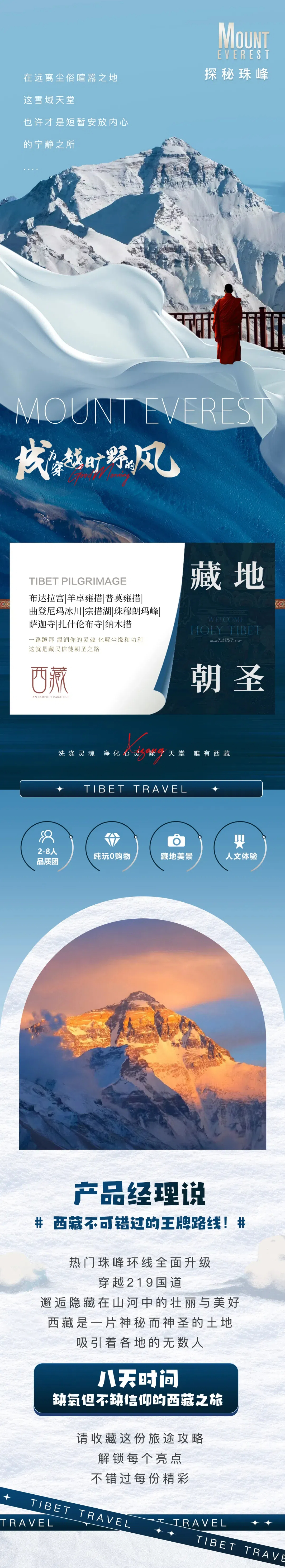 微信图片_20250612112219.jpg