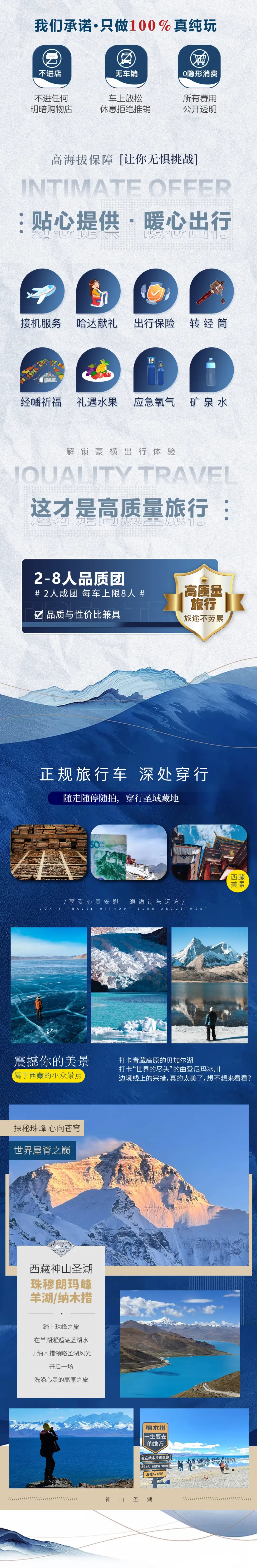 微信图片_20250612131947.jpg