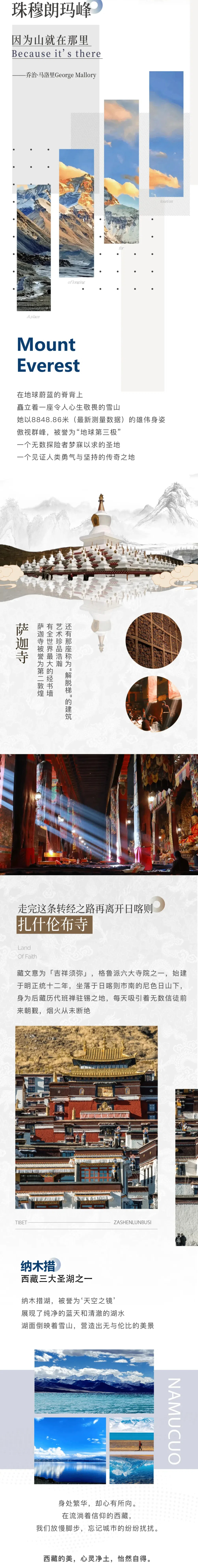 微信图片_20250612132453.jpg