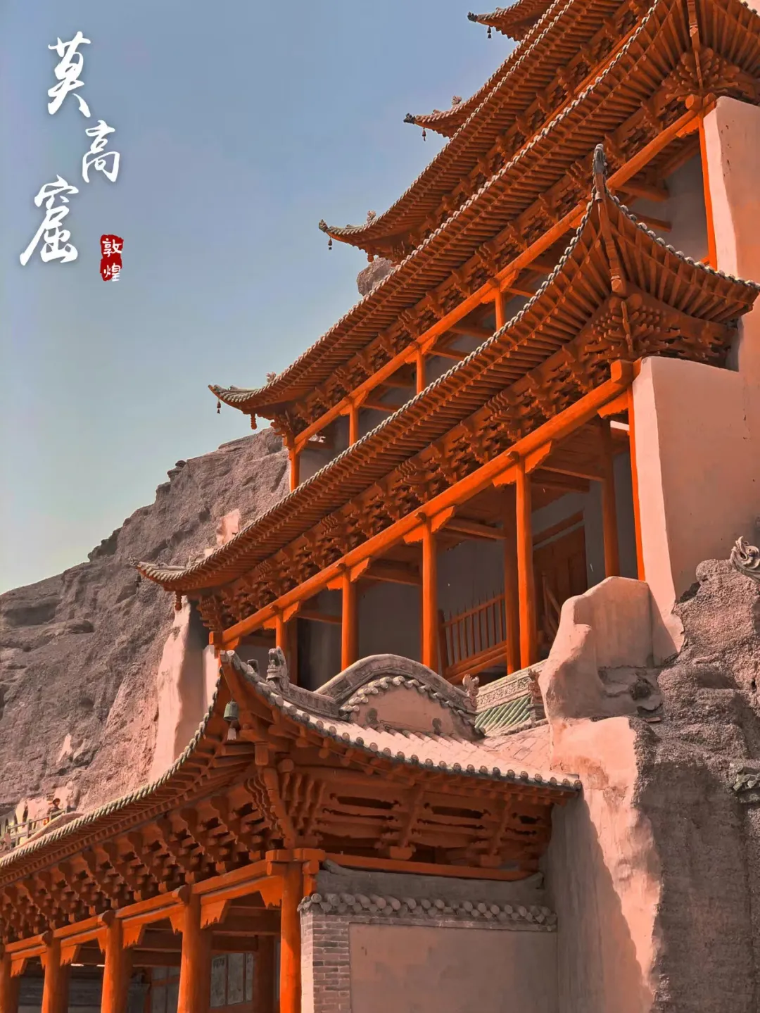 西北 (8).jpeg