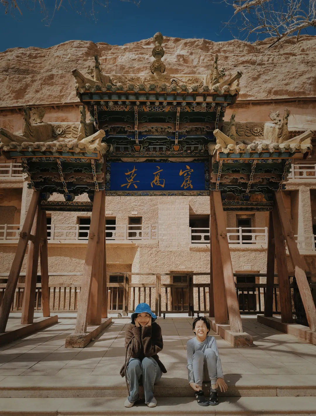 西北 (6).jpeg