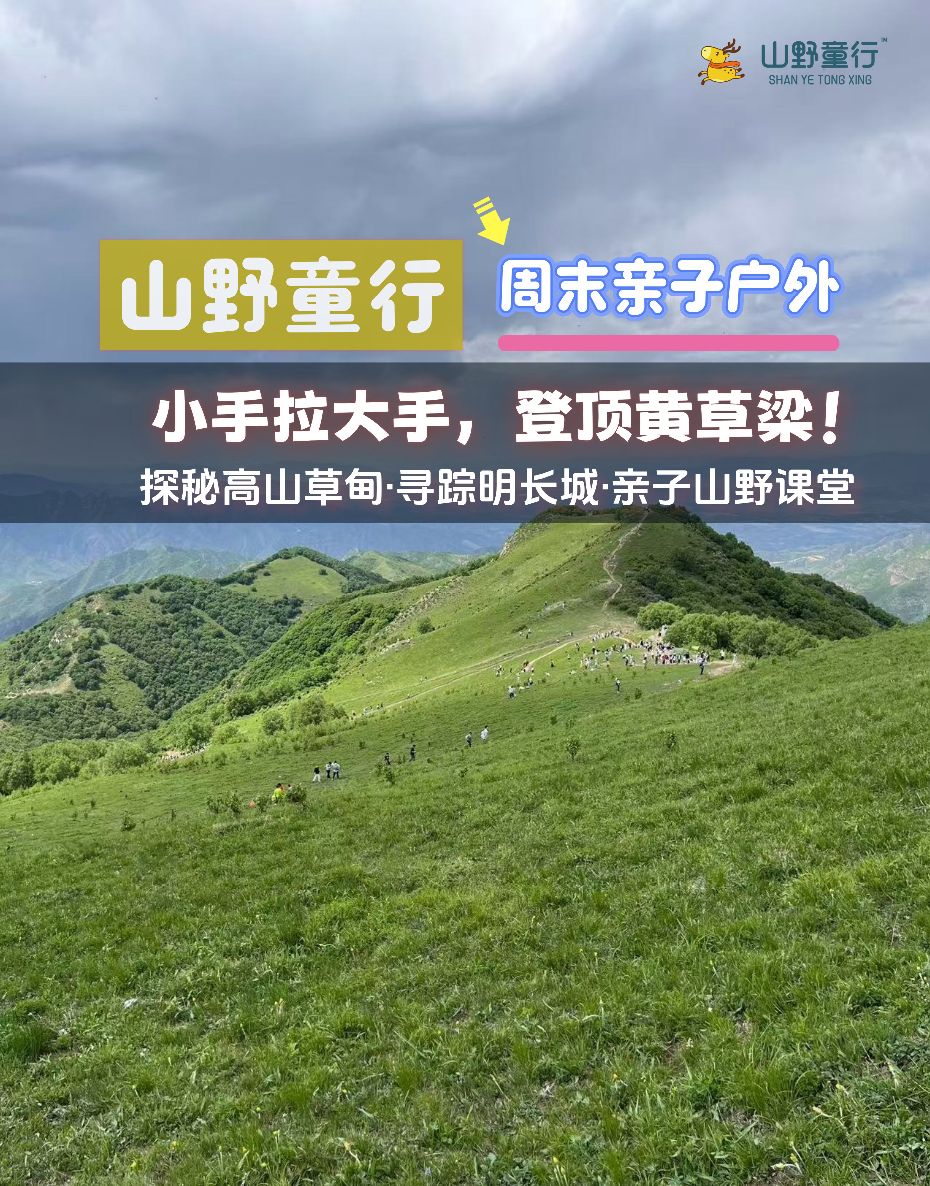 微信图片_20250811122652.jpg
