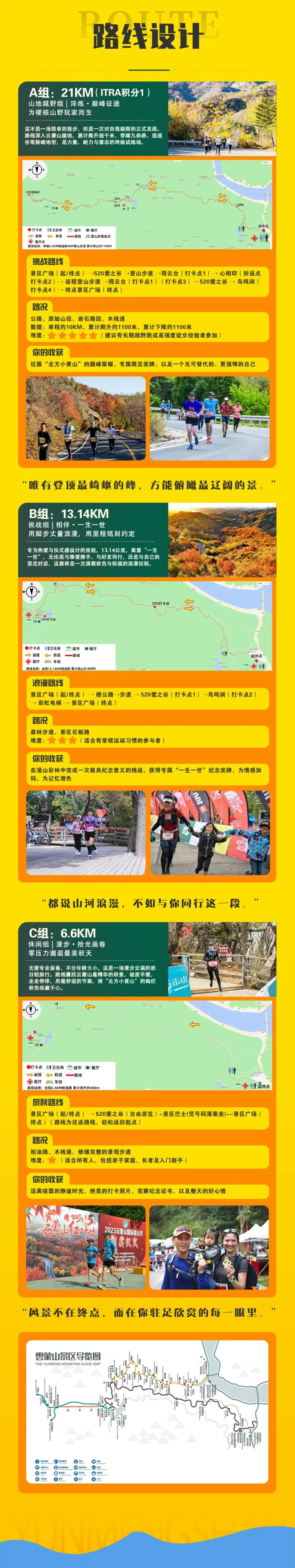 5ab92f76-3d42-431a-841c-616414264ee0.png
