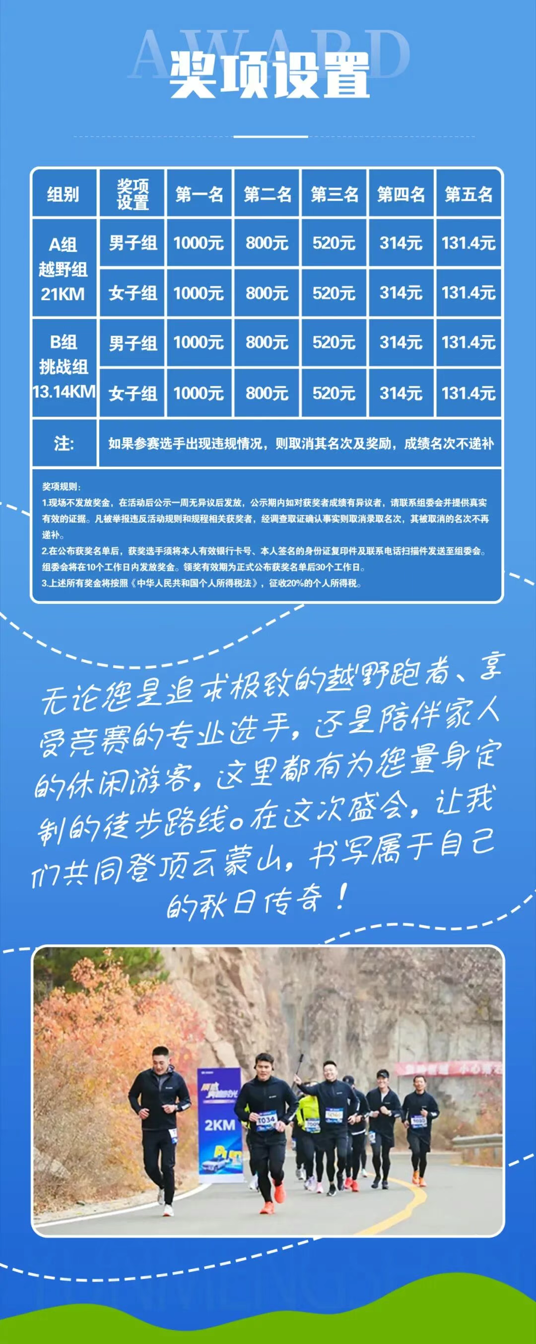 0e0f9c6c-00d9-4d8b-aacf-a94c9ebc509c.png