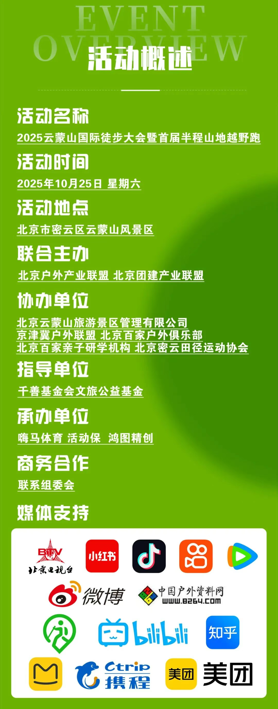 8ae76fee-7353-4769-8a9e-b60f1d931716.png
