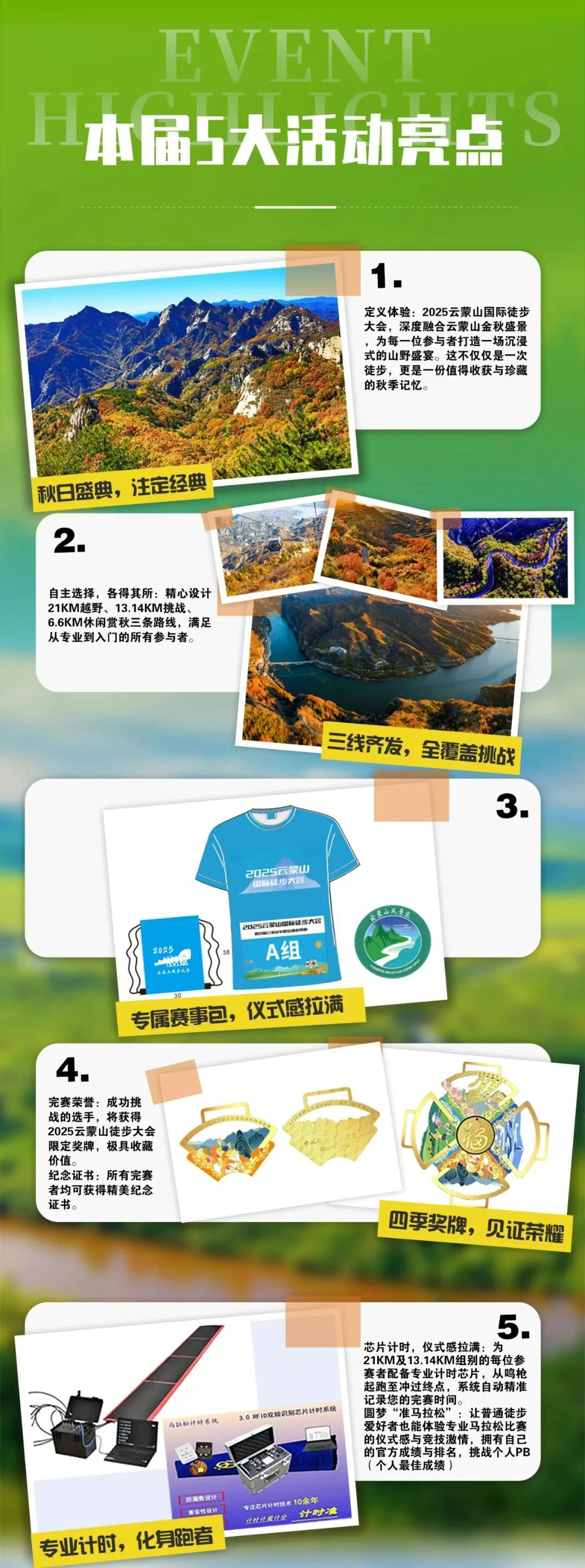 5f57fc98-bc7e-4488-93e8-52682b996539.png