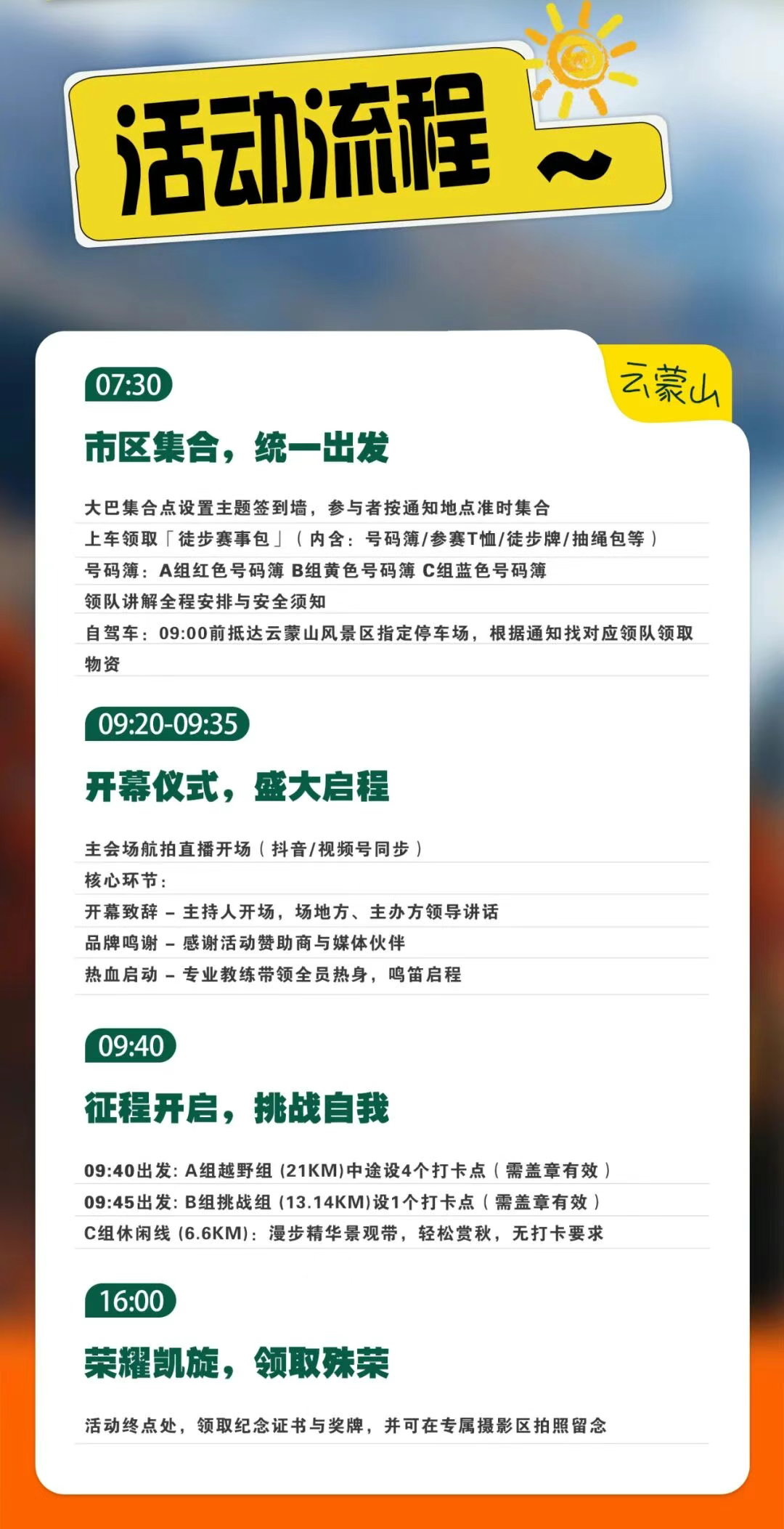 af055dea67780798f07bf383985c0621.png