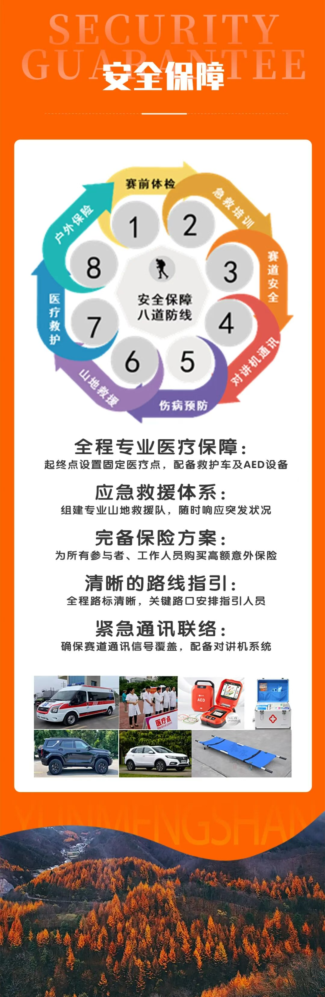 62a19d55-04fe-4337-8def-49d0d0d30a49.png