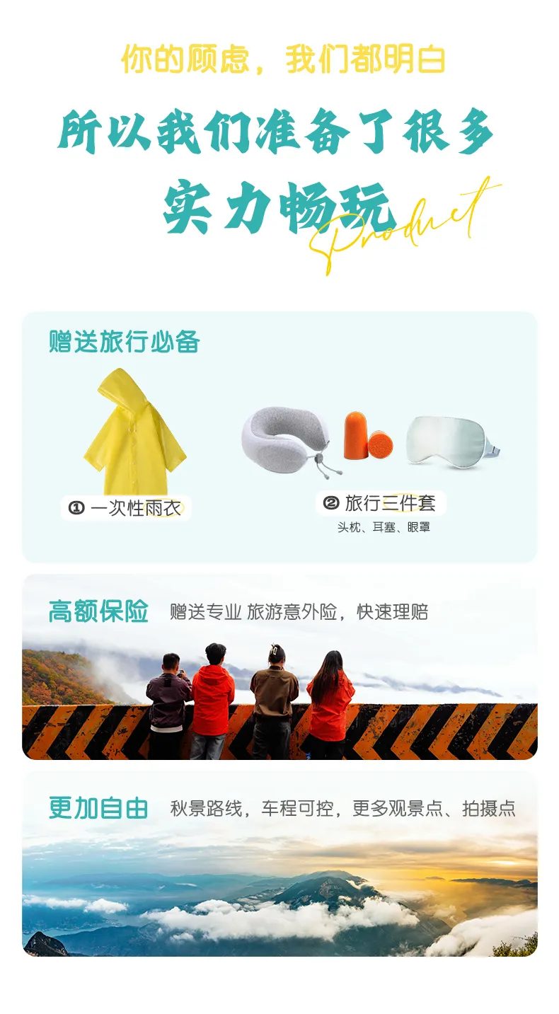 85cc8ecd-81f5-4d9e-a29a-74030f5417a9.png