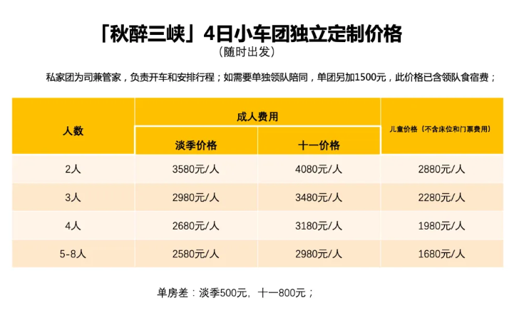 781fcbc3-491d-41b3-8f3e-fa8f4bd158b7.png