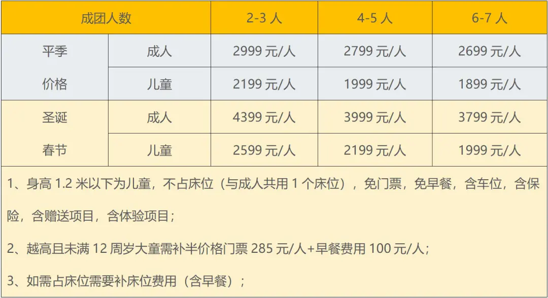 be0b3f51-eff9-47cb-894c-8552d65cfd94.png