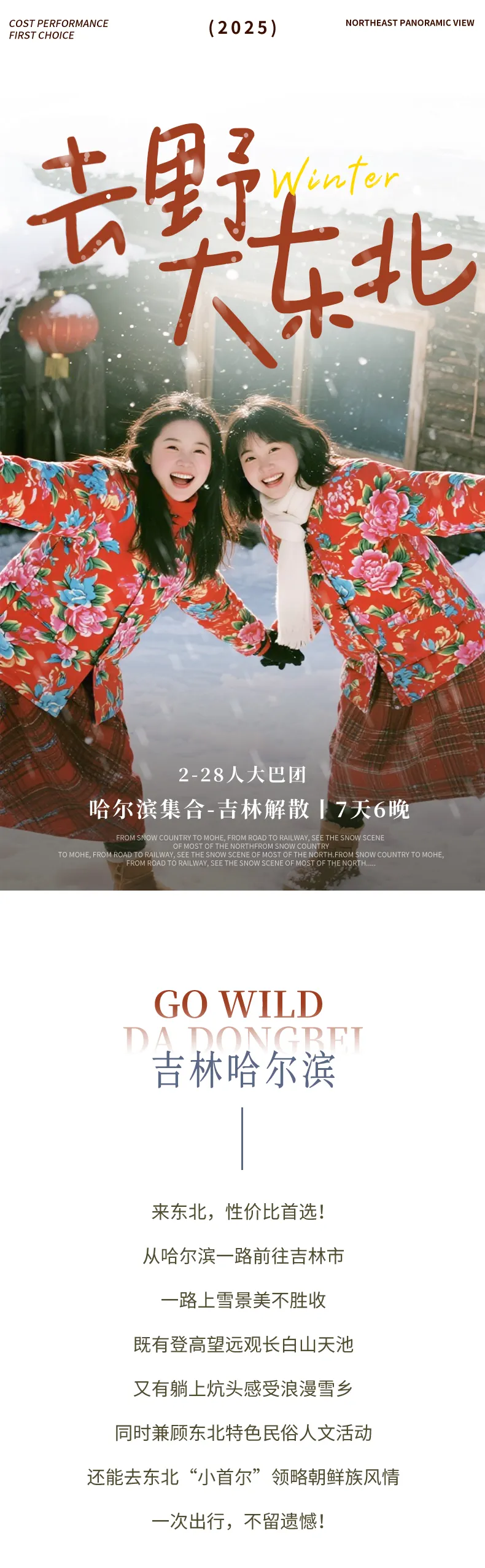 1761361391856332.png 30b9f764e22f8b37a9d1342daafb198b.png