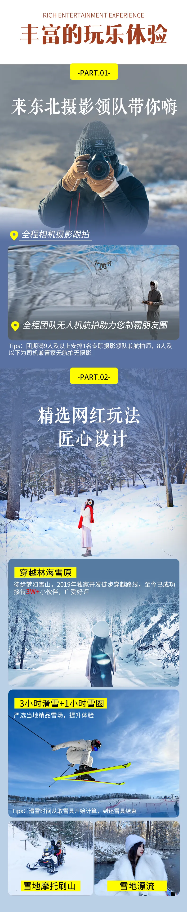 1761361431796585.png aa3729e6-a926-459d-b57c-99c8af948f2f.png