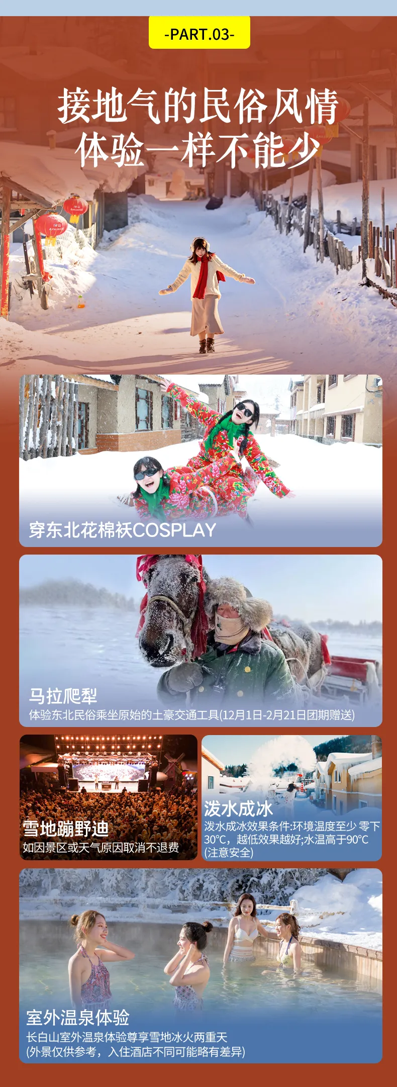 1761361612710507.png 35bd2842-e13f-442f-9ca1-7659d3af4906.png