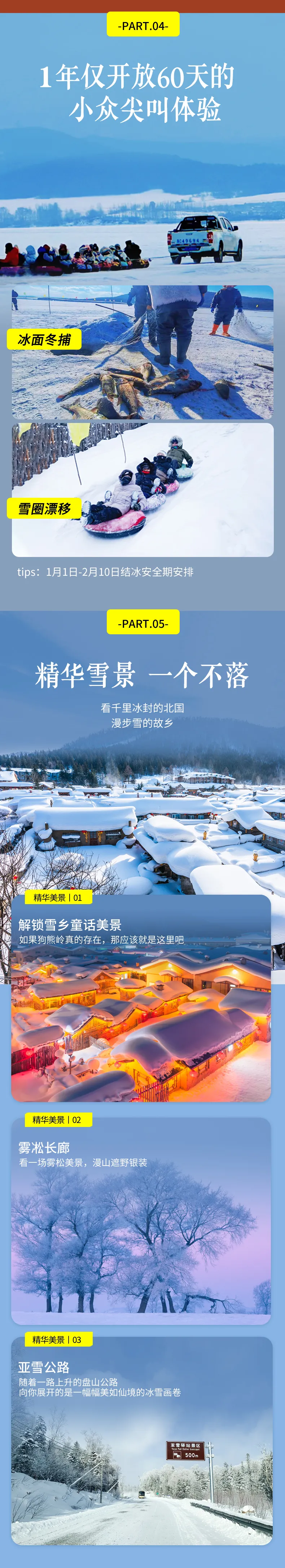 1761361626979258.png 9bc37d2a-20bc-4a1d-9056-58e4ee0a2146.png