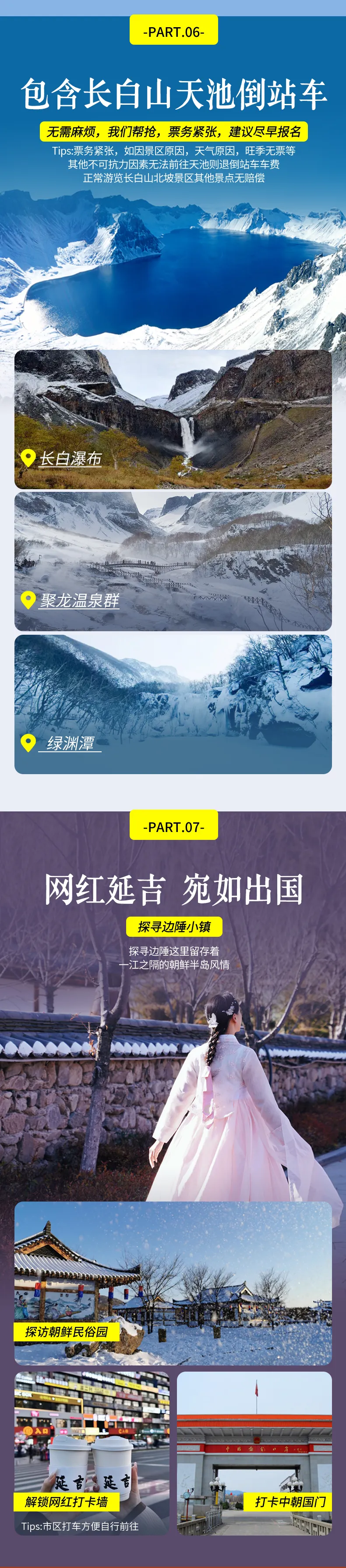 1761361632631709.png e8e32dc7-34ba-49be-948d-d30740ce4e22.png