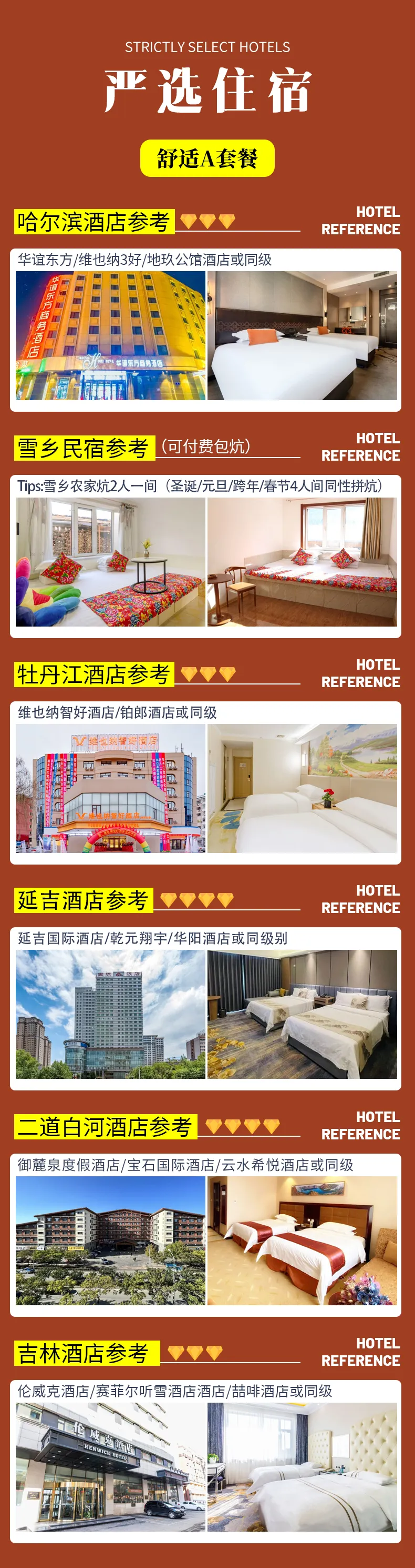 1761361644851617.png cf6a490d-43ba-4351-8d72-1534068cabdb.png