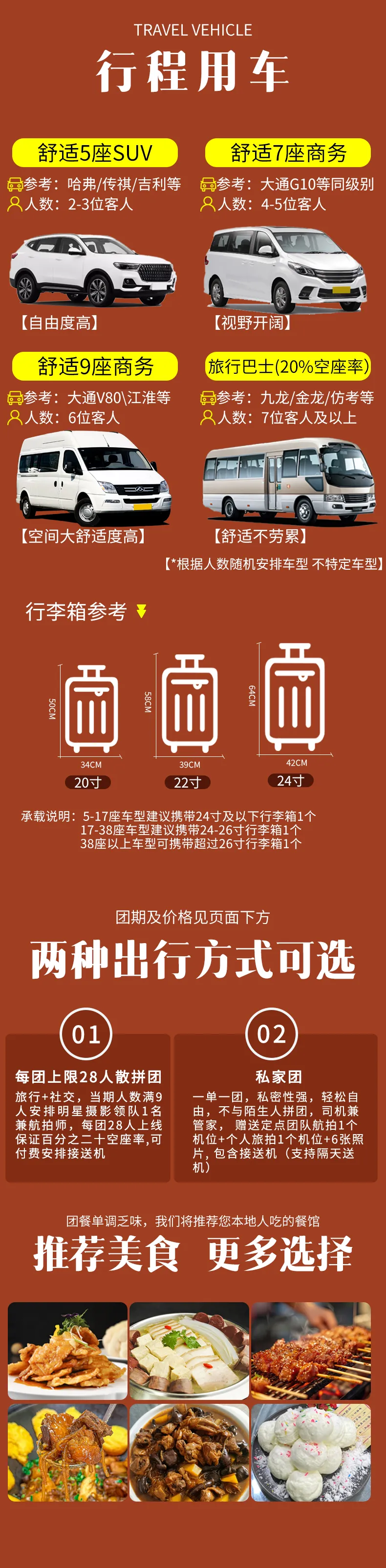 1761361770283007.png ed30a8f8-bbd4-4b45-8f93-4fac2924befd.png