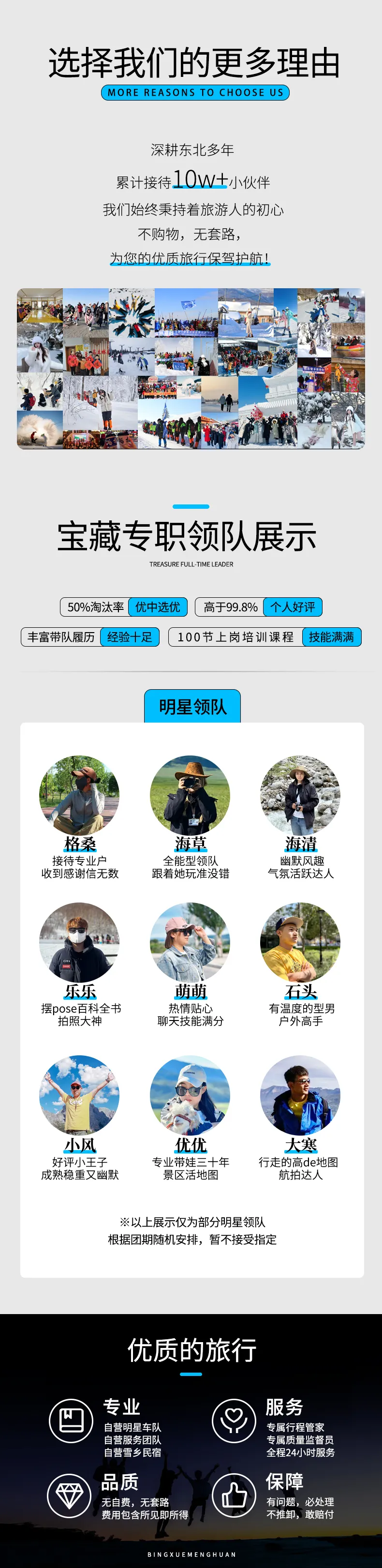 1761361851902105.png 5014a45e-a5b0-4752-9a59-48ea5de2349a.png