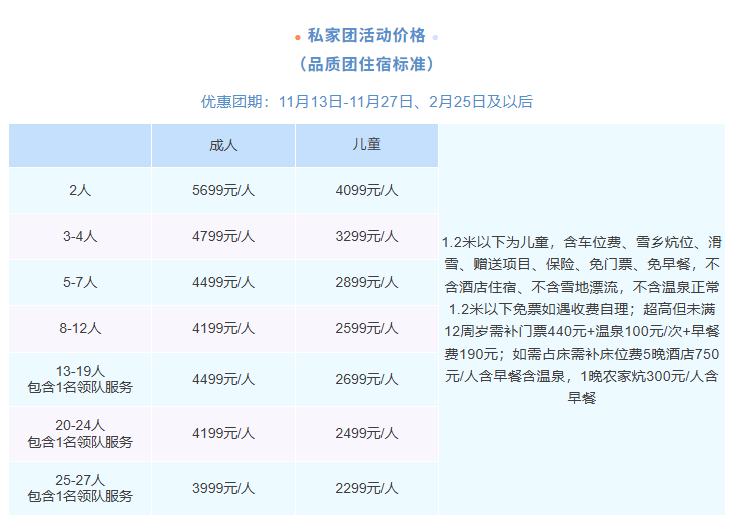 1761362304721838.png be941b1a-6287-4977-9420-24c8a72412f5.png