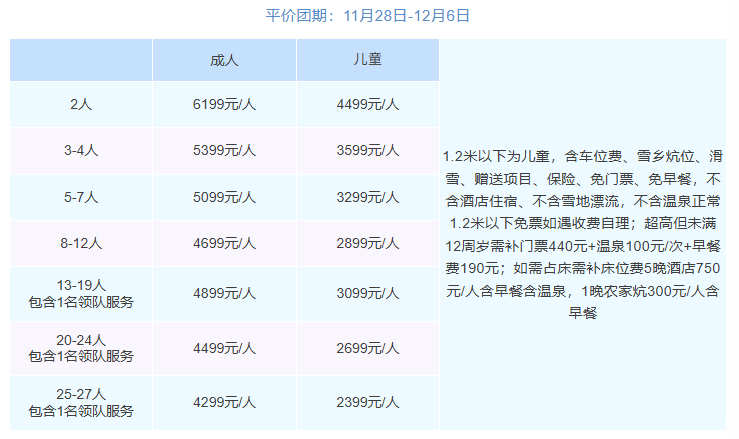 1761362331503799.png 1cf778cb-9314-4f2c-b7fc-292f8c442211.png