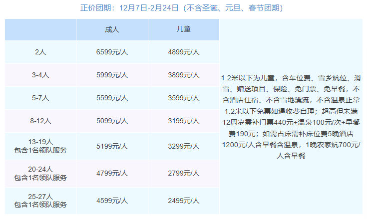 1761362353704183.png 9c6d7118-d482-4214-8b65-6048830c3894.png