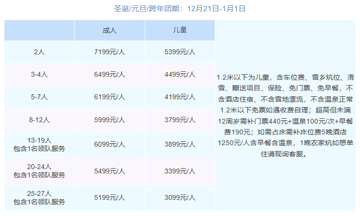 1761362371644401.png 004faf6b-d956-4c5c-ac7e-cee54c7227fc.png