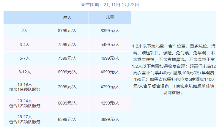 1761362410157802.png c5a74341-52f1-4097-978f-012087f2ea0a.png