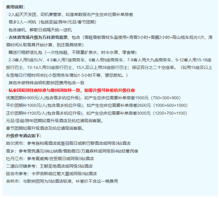 1761362554207310.png e96b76d4-7c5b-4584-8a35-cc7930659b18.png