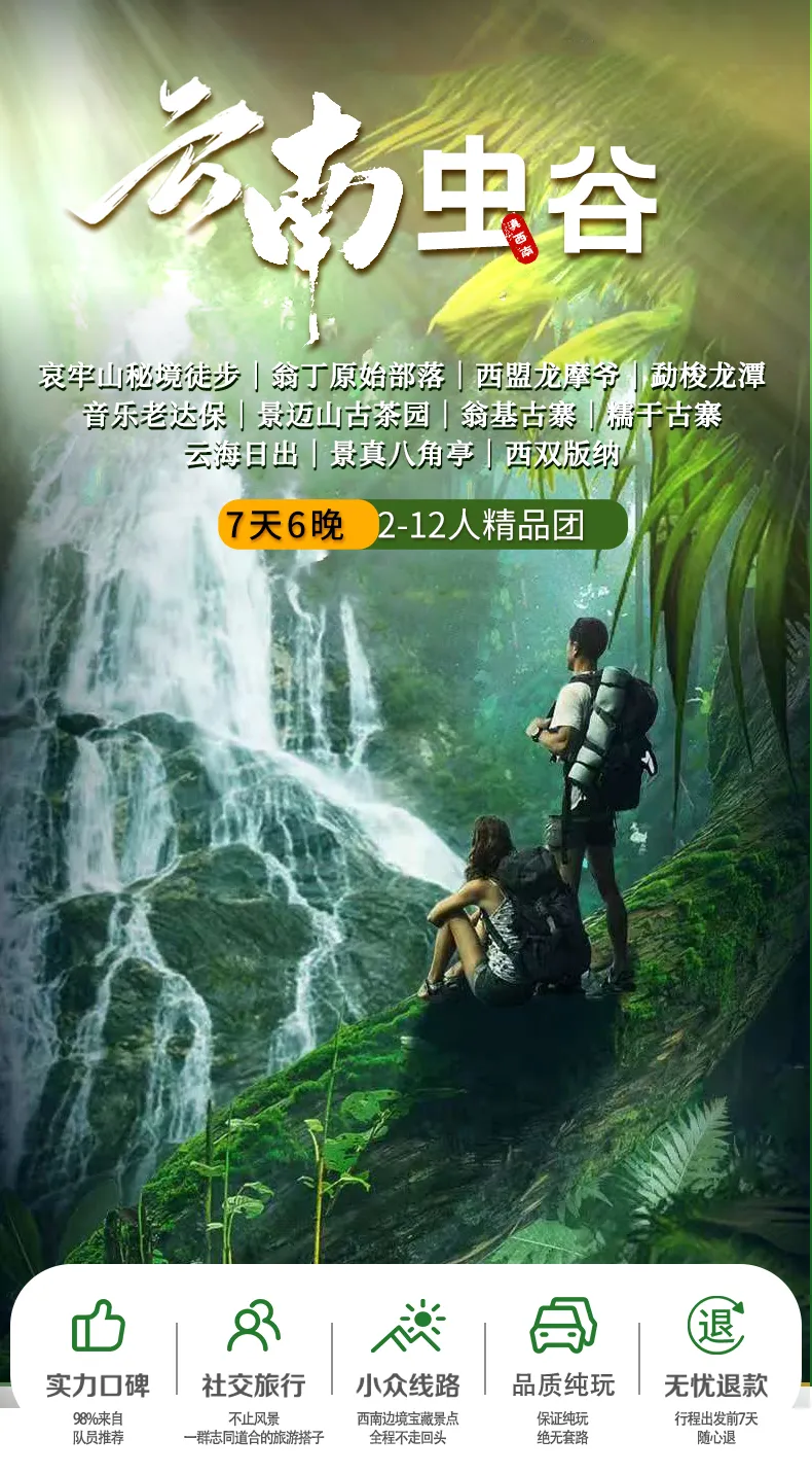 1761375192408069.png f6c7c14eec062629bc2158402f52ed48.png