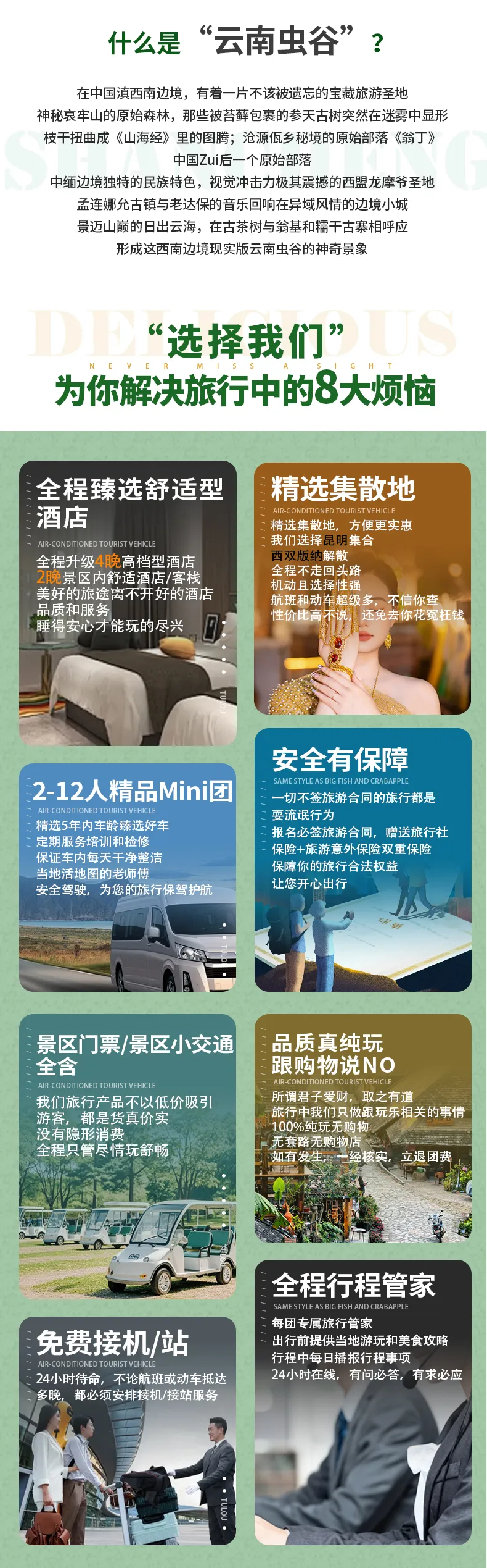 1761375198873613.png e668338aa34ae576bcd53383a955cfec.png