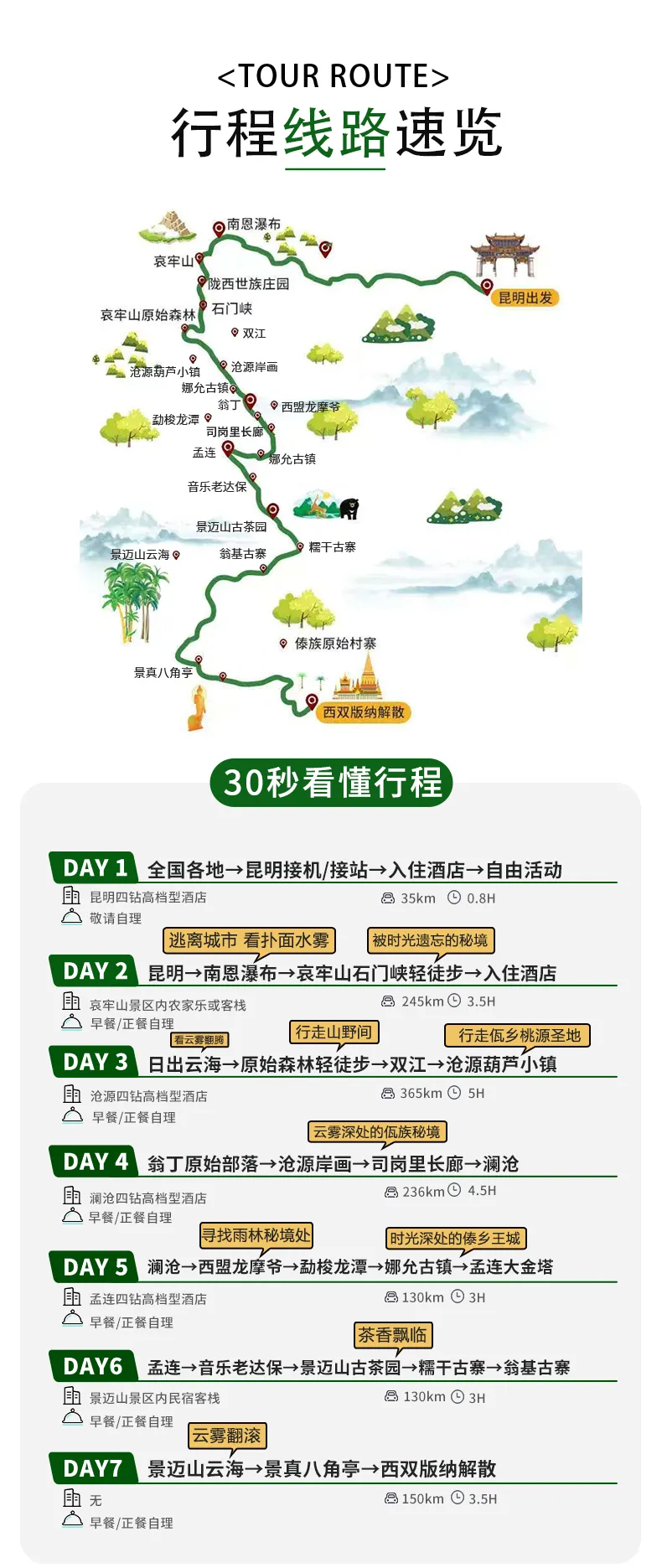 1761375205612698.png 69aaeb2616ee1fdcdd20549edea483b1.png