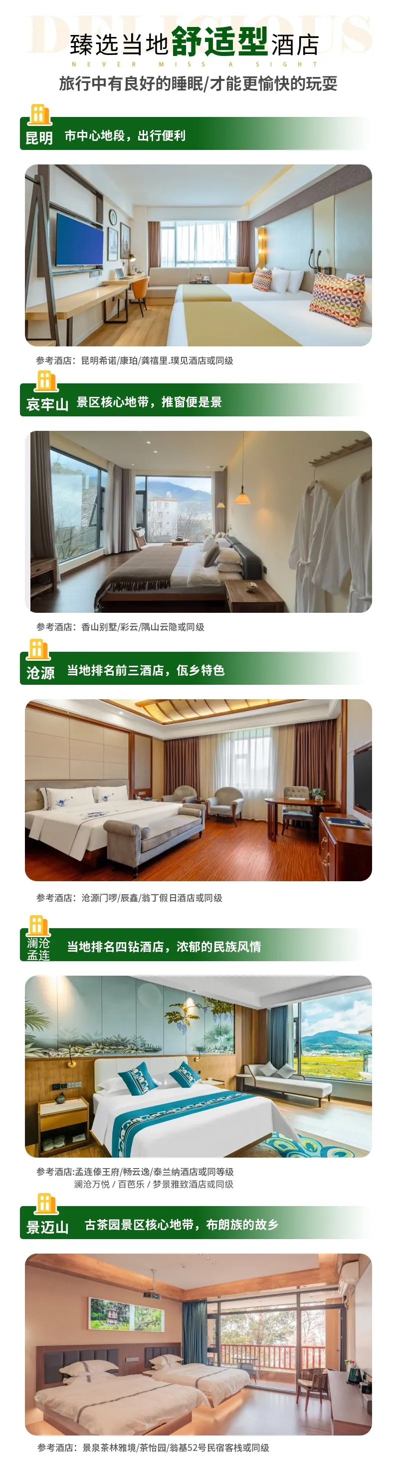 1761375223845334.png 6707472bbc18959f3ba14e230746733c.png